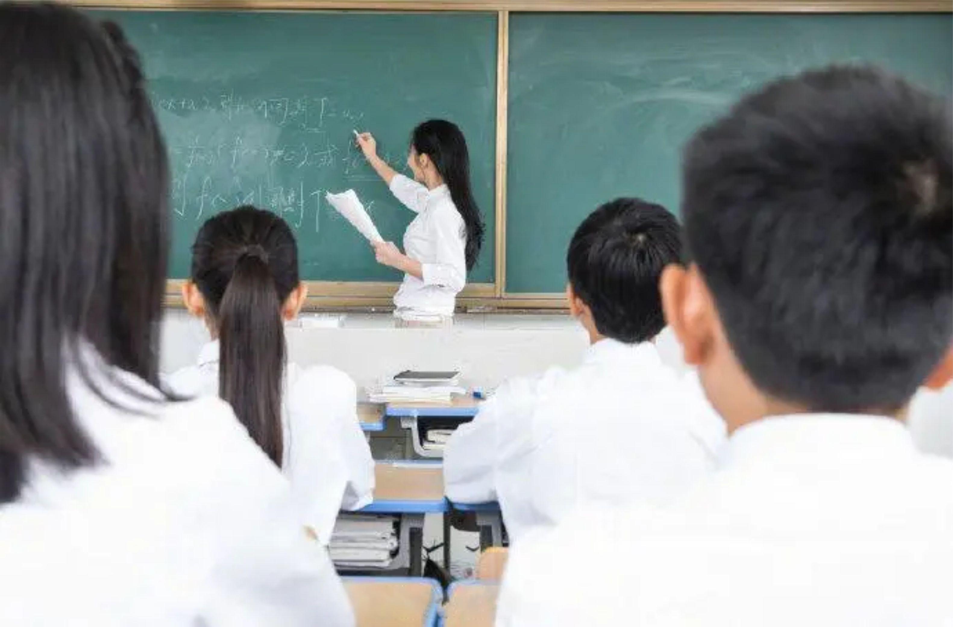 微班 3-10人